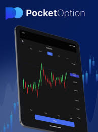 The Comprehensive Guide to the Pocket Option Trading Platform