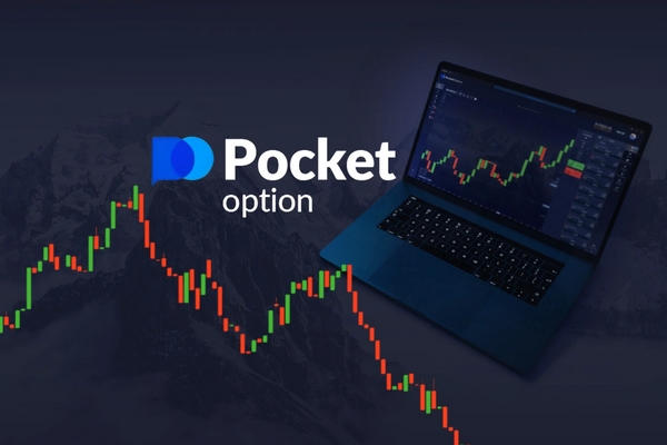The Comprehensive Guide to the Pocket Option Trading Platform