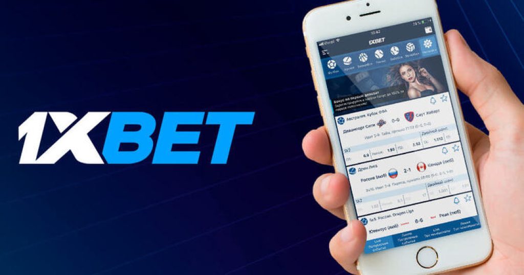 Download the 1xBet App Betting Made Easy on Your Mobile Device Download the 1xBet App Betting Made Easy on Your Mobile Device