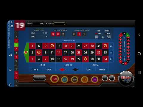 Мир Loto Как играть, выигрывать и развлекаться Мир Loto Как играть, выигрывать и развлекаться