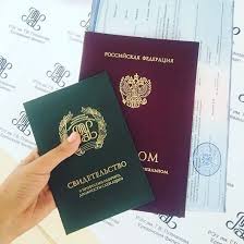 Дипломы по степени образования Ваш ключ к успешной карьере