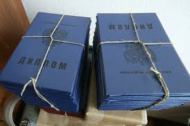 Как купить диплом НИТУ легально шаги и рекомендации