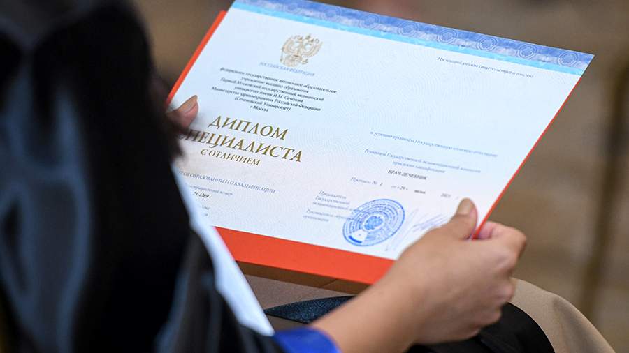 Купить диплом МУТ Ваш ключ к успешной карьере