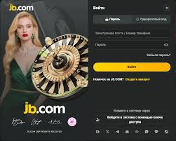 JB Казино - Ваш Надежный Партнер в Мире Азарта JB Казино - Ваш Надежный Партнер в Мире Азарта