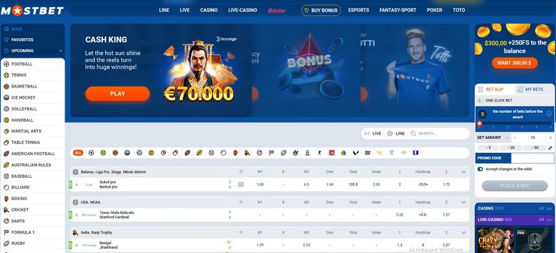 Mostbet: Çevrimiçi Bahis ve Casino Oyunları İçin En İyi Adresiniz Mostbet: Çevrimiçi Bahis ve Casino Oyunları İçin En İyi Adresiniz