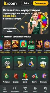 All You Need to Know About JB Casino Your Ultimate Gaming Destination All You Need to Know About JB Casino Your Ultimate Gaming Destination