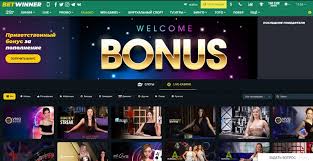 BetWinner Login Your Guide to Easy Access BetWinner Login Your Guide to Easy Access