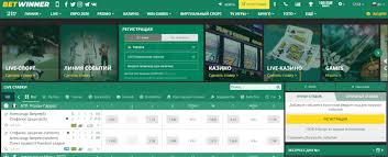 Experience the Best in Betting with BetWinner Mobile Casino Experience the Best in Betting with BetWinner Mobile Casino