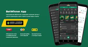Explore the BetWinner Gambling Platform Features, Benefits, and Strategies Explore the BetWinner Gambling Platform Features, Benefits, and Strategies