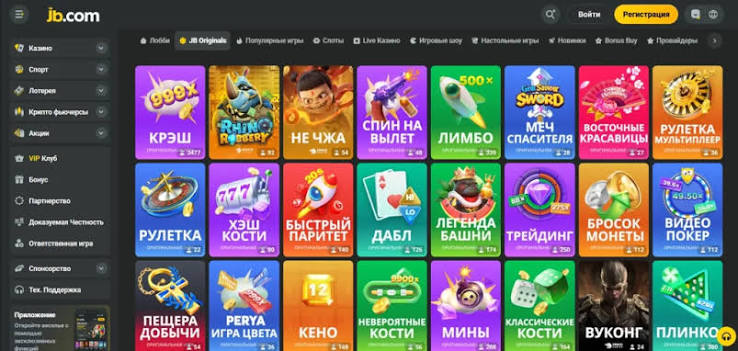 JB Casino Overview A Comprehensive Guide to Online Gambling JB Casino Overview A Comprehensive Guide to Online Gambling