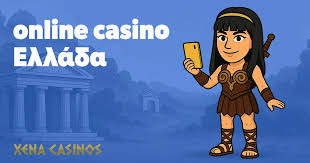 Τα Καλύτερα Ευρωπαϊκά Online Casino -177062355