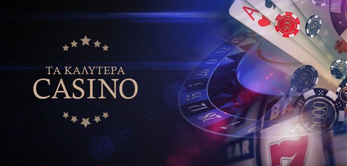 The Ultimate Guide to Casino Bonuses Types, Strategies, and More